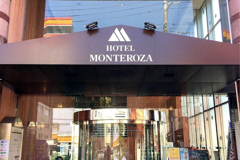 Hotel Monteroza Ohta Ōta Zewnętrze zdjęcie