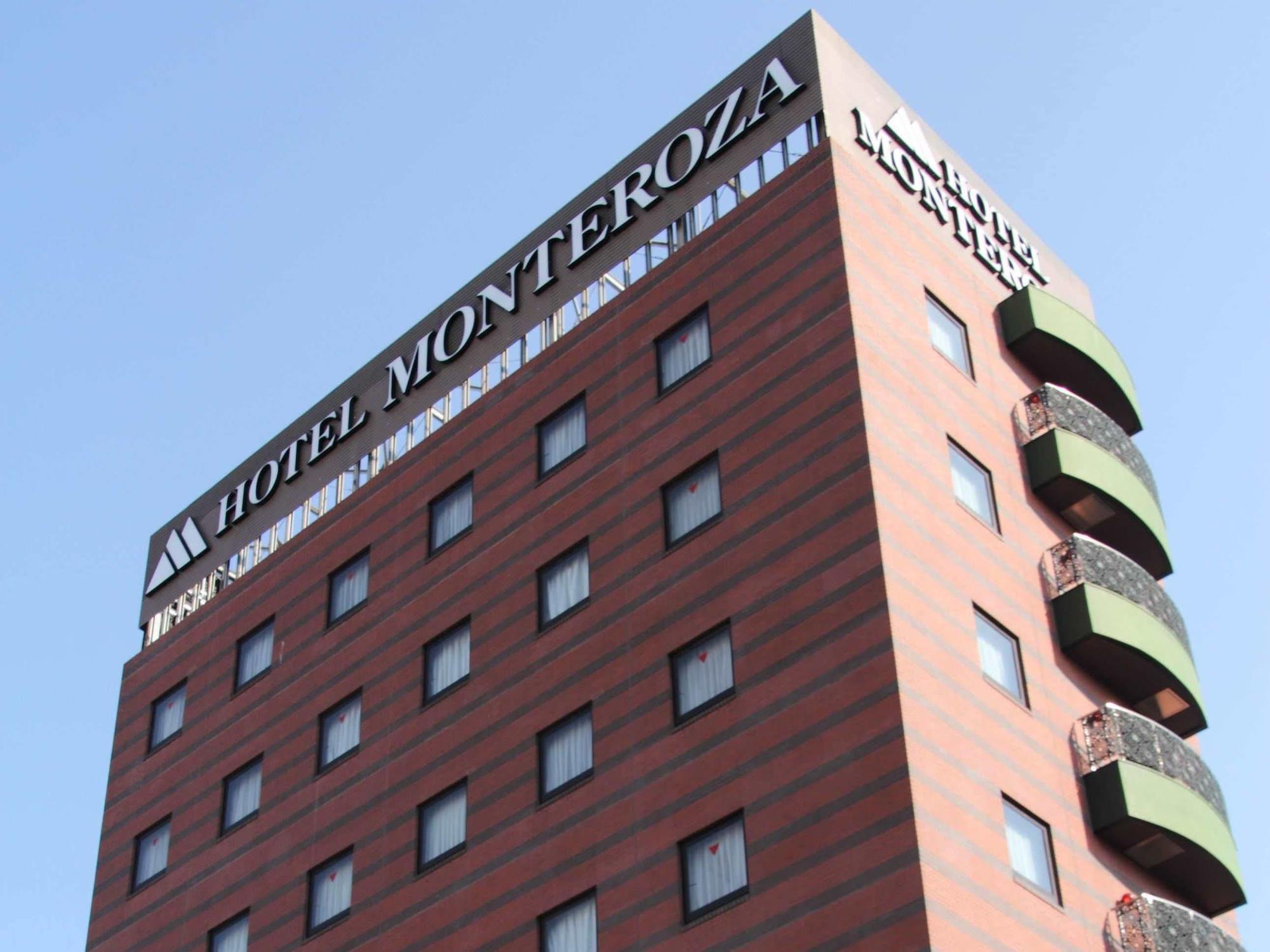 Hotel Monteroza Ohta Ōta Zewnętrze zdjęcie